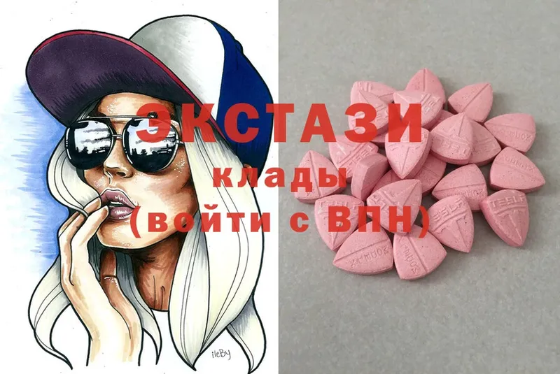 Купить наркотики цена Карабаново Alpha-PVP  Каннабис  COCAIN 